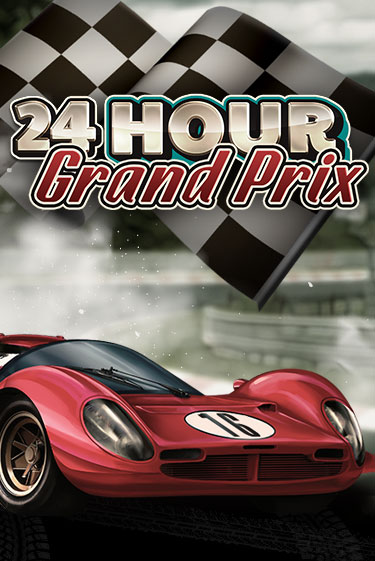 24 Hour Grand Prix бесплатная демо игра | Вулкан Клуб без регистрации