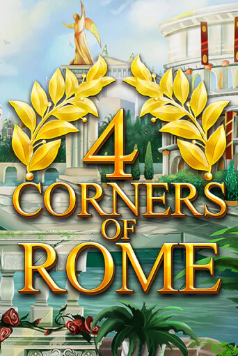 4 Corners Of Rome бесплатная демо игра | Вулкан Клуб без регистрации