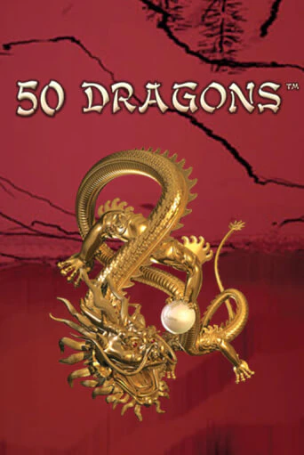 50 Dragons бесплатная демо игра | Вулкан Клуб без регистрации