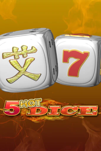 5 Hot Dice бесплатная демо игра | Вулкан Клуб без регистрации