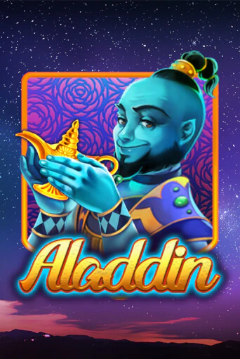 Aladdin бесплатная демо игра | Вулкан Клуб без регистрации