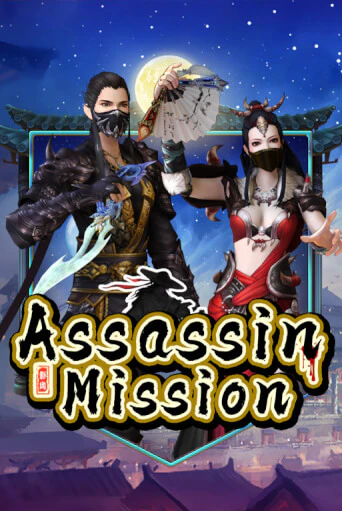 Assassin Mission бесплатная демо игра | Вулкан Клуб без регистрации