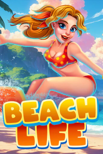 Beach Life бесплатная демо игра | Вулкан Клуб без регистрации
