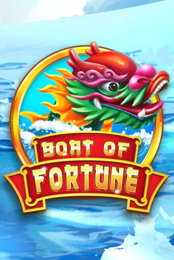 Boat of Fortune бесплатная демо игра | Вулкан Клуб без регистрации