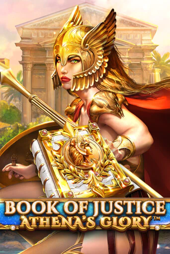Book Of Justice - Athena's Glory бесплатная демо игра | Вулкан Клуб без регистрации