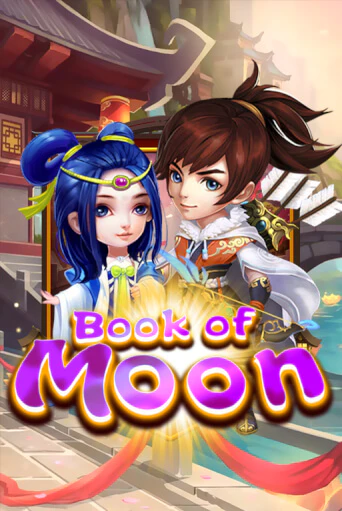 Book Of Moon бесплатная демо игра | Вулкан Клуб без регистрации