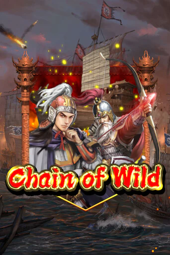 Chain Of Wild бесплатная демо игра | Вулкан Клуб без регистрации