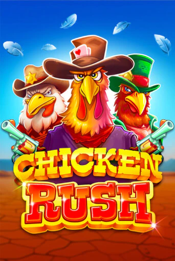Chicken Rush бесплатная демо игра | Вулкан Клуб без регистрации