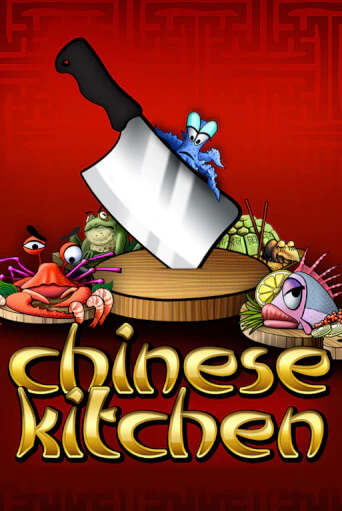 Chinese Kitchen бесплатная демо игра | Вулкан Клуб без регистрации