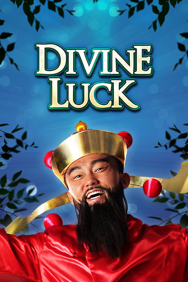Divine Luck бесплатная демо игра | Вулкан Клуб без регистрации