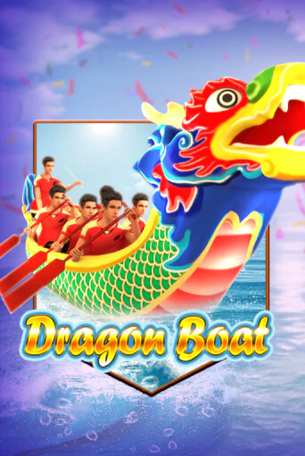 Dragon Boat бесплатная демо игра | Вулкан Клуб без регистрации