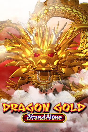 Dragon Gold SA бесплатная демо игра | Вулкан Клуб без регистрации