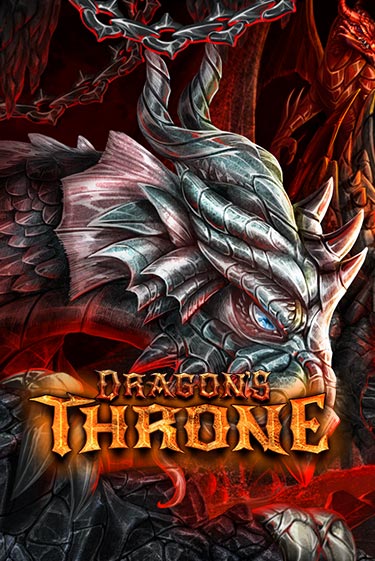 Dragon's Throne бесплатная демо игра | Вулкан Клуб без регистрации
