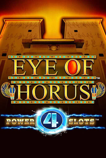 Eye Of Horus Power 4 Slots бесплатная демо игра | Вулкан Клуб без регистрации