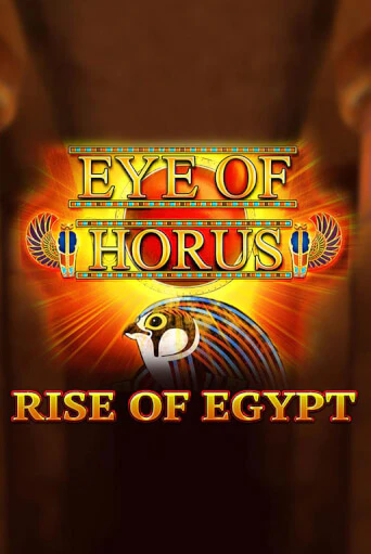 Eye of Horus Rise of Egypt бесплатная демо игра | Вулкан Клуб без регистрации
