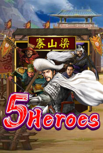 Five Heroes бесплатная демо игра | Вулкан Клуб без регистрации