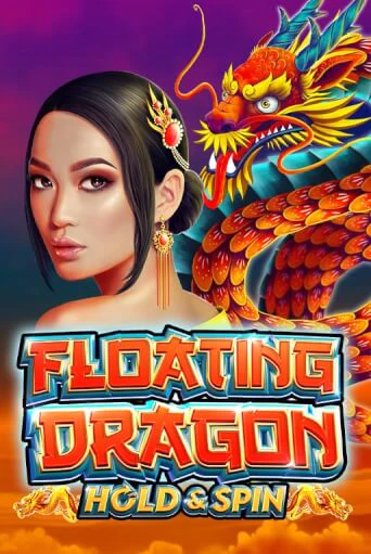 Floating Dragon бесплатная демо игра | Вулкан Клуб без регистрации