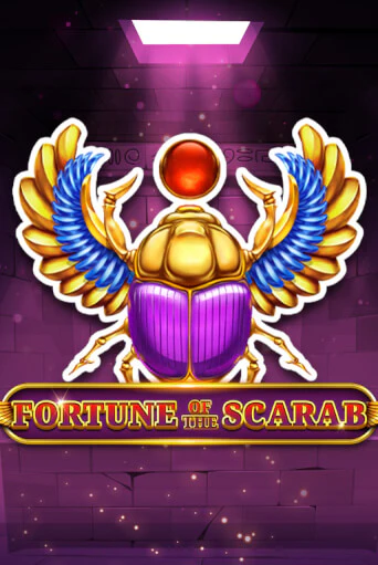Fortune Of The Scarab бесплатная демо игра | Вулкан Клуб без регистрации
