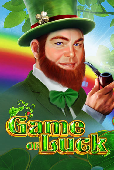 Game Of Luck бесплатная демо игра | Вулкан Клуб без регистрации