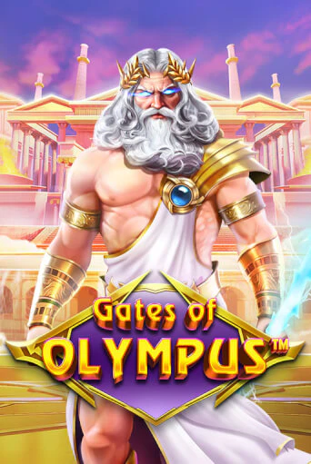 Gates of Olympus бесплатная демо игра | Вулкан Клуб без регистрации