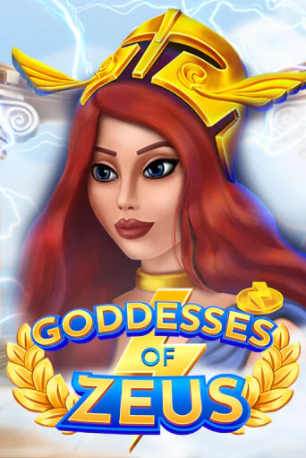 Goddesses of Zeus бесплатная демо игра | Вулкан Клуб без регистрации