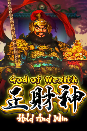 God of Wealth Hold And Win бесплатная демо игра | Вулкан Клуб без регистрации