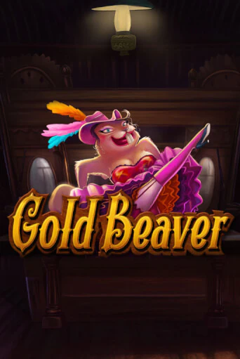 Gold Beaver бесплатная демо игра | Вулкан Клуб без регистрации