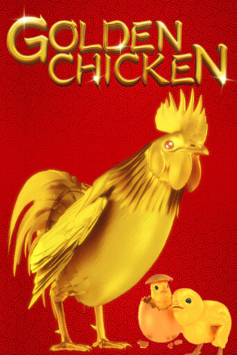 Golden Chicken бесплатная демо игра | Вулкан Клуб без регистрации