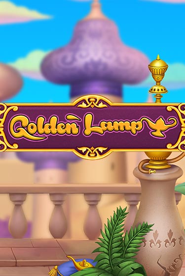 Golden Lamp бесплатная демо игра | Вулкан Клуб без регистрации