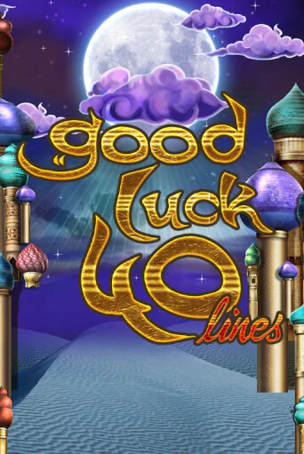 Good Luck 40 бесплатная демо игра | Вулкан Клуб без регистрации