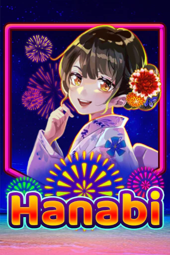 Hanabi бесплатная демо игра | Вулкан Клуб без регистрации