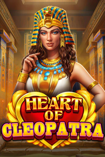 Heart of Cleopatra бесплатная демо игра | Вулкан Клуб без регистрации