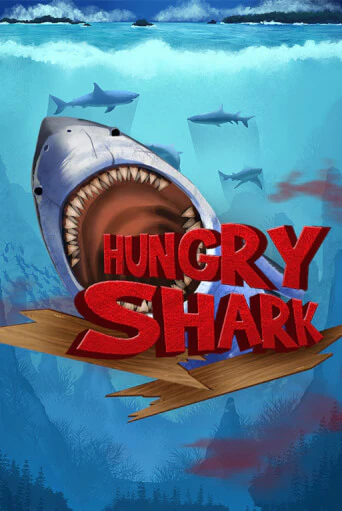 Hungry Shark бесплатная демо игра | Вулкан Клуб без регистрации