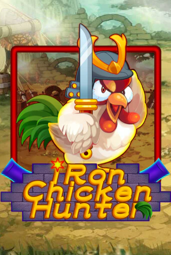 Iron Chicken Hunter бесплатная демо игра | Вулкан Клуб без регистрации
