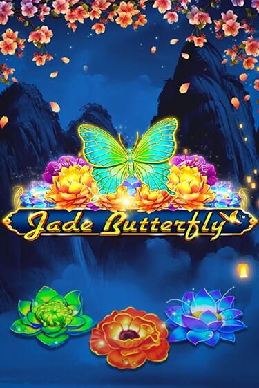 Jade Butterfly™ бесплатная демо игра | Вулкан Клуб без регистрации