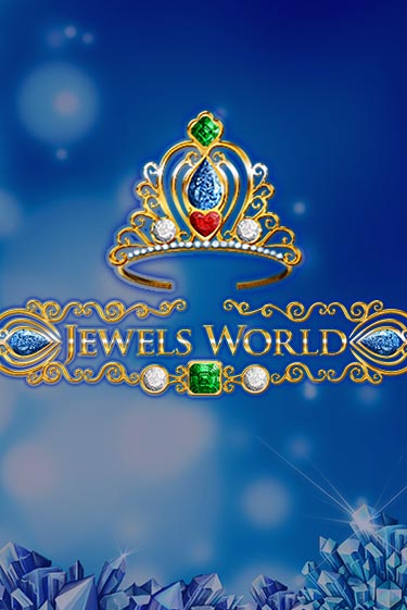 Jewels World бесплатная демо игра | Вулкан Клуб без регистрации