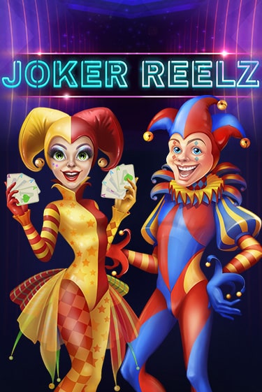 Joker Reelz бесплатная демо игра | Вулкан Клуб без регистрации