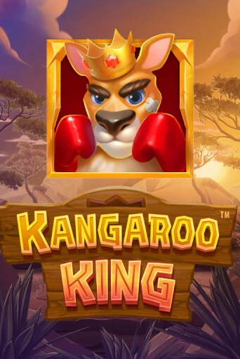 Kangaroo King бесплатная демо игра | Вулкан Клуб без регистрации