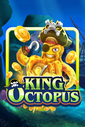 King Octopus бесплатная демо игра | Вулкан Клуб без регистрации