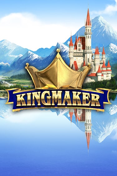 Kingmaker бесплатная демо игра | Вулкан Клуб без регистрации