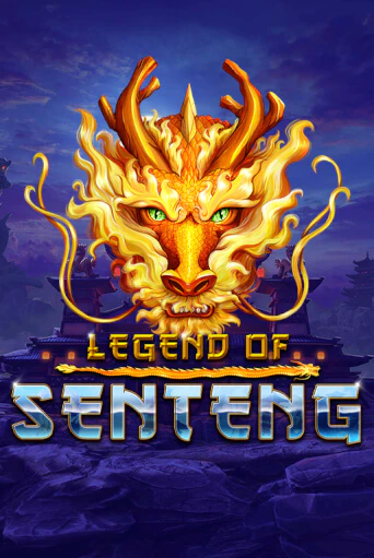 Legend of Senteng бесплатная демо игра | Вулкан Клуб без регистрации