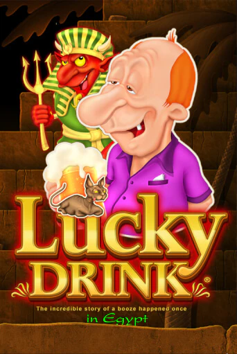 Lucky Drink in Egypt бесплатная демо игра | Вулкан Клуб без регистрации