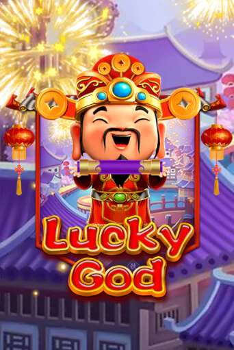 Lucky God бесплатная демо игра | Вулкан Клуб без регистрации