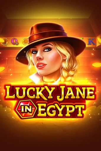 Lucky Jane in Egypt бесплатная демо игра | Вулкан Клуб без регистрации