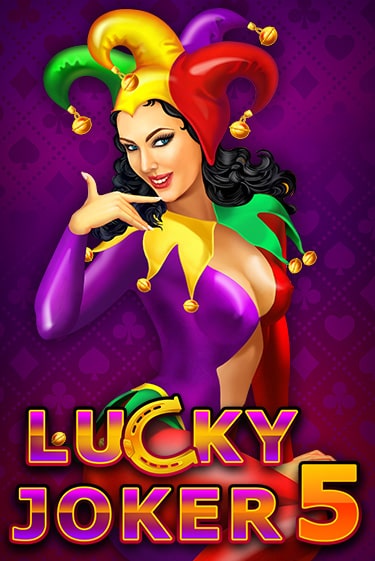 Lucky Joker 5 бесплатная демо игра | Вулкан Клуб без регистрации