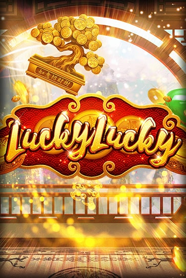 Lucky Lucky бесплатная демо игра | Вулкан Клуб без регистрации