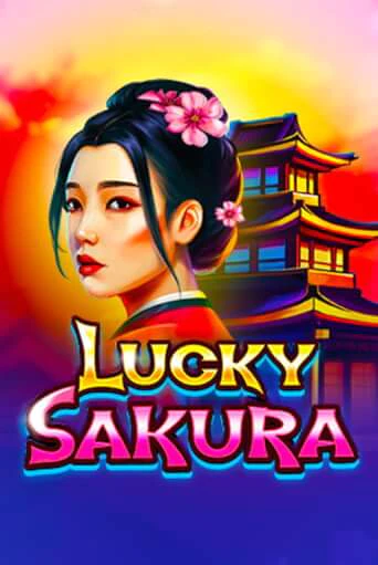 Lucky Sakura бесплатная демо игра | Вулкан Клуб без регистрации
