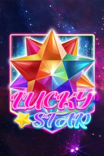 Lucky Star бесплатная демо игра | Вулкан Клуб без регистрации