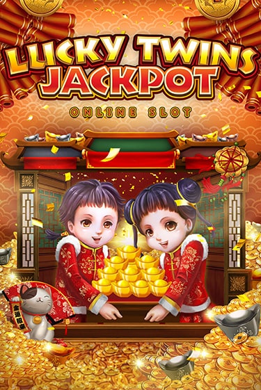 Lucky Twins Jackpot бесплатная демо игра | Вулкан Клуб без регистрации