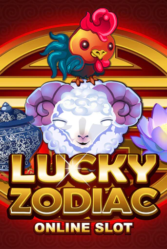 Lucky Zodiac бесплатная демо игра | Вулкан Клуб без регистрации